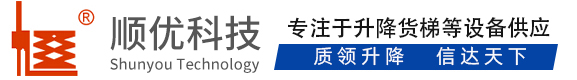 美兰顺优升降科技有限公司