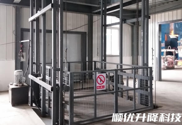 美兰仓库货梯定制有保障